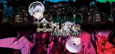 东京喰种：reCALLtoEXIST