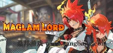 魔剑物语