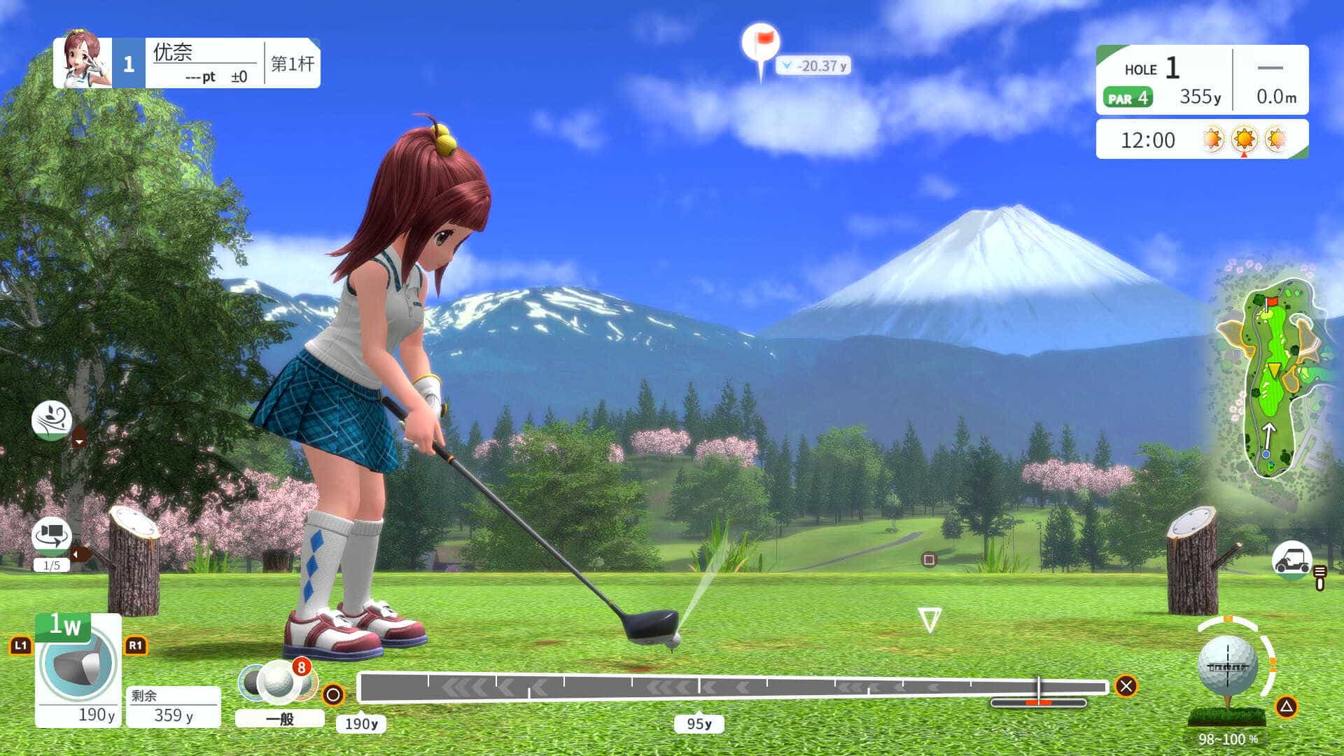 全民高尔夫 环球之旅-EVERYBODY\'S GOLF HOT SHOTS