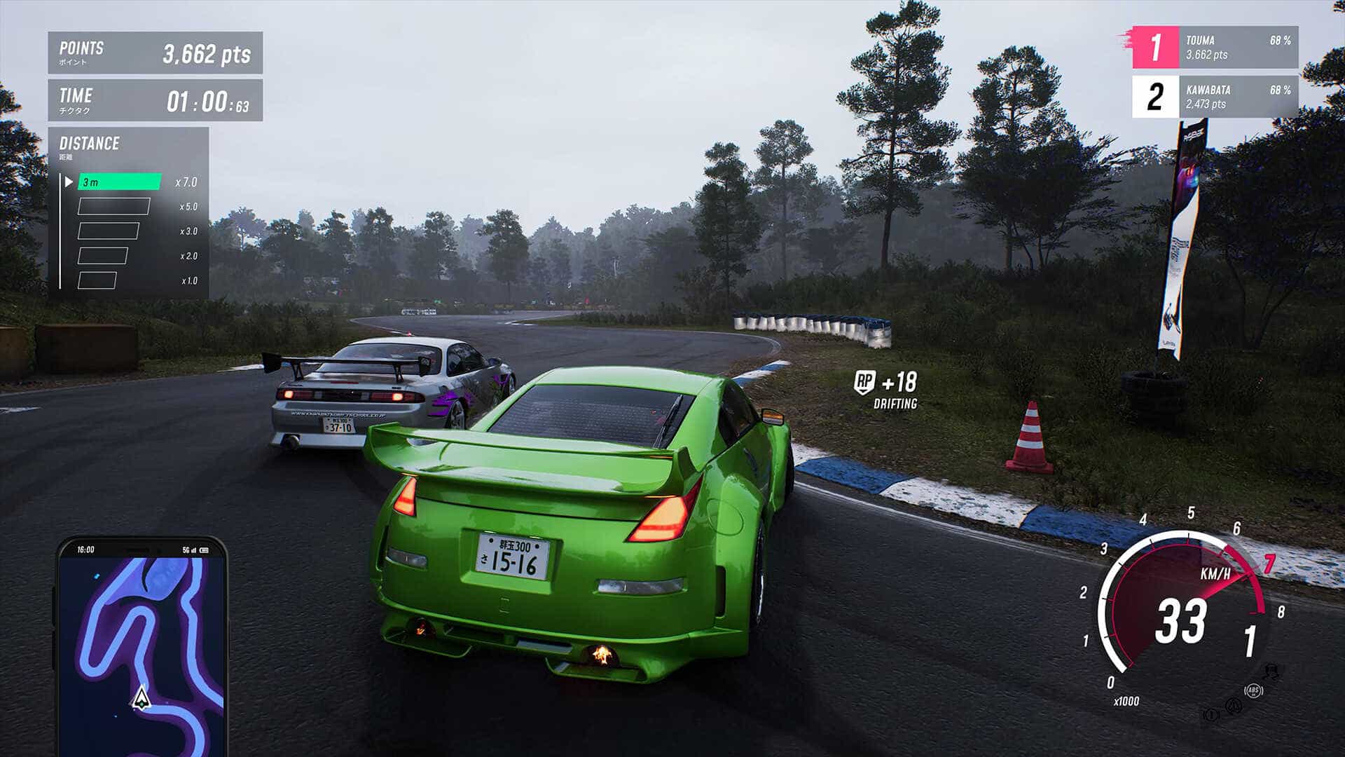 JDM: 漂移大师-JDM: Japanese Drift Master