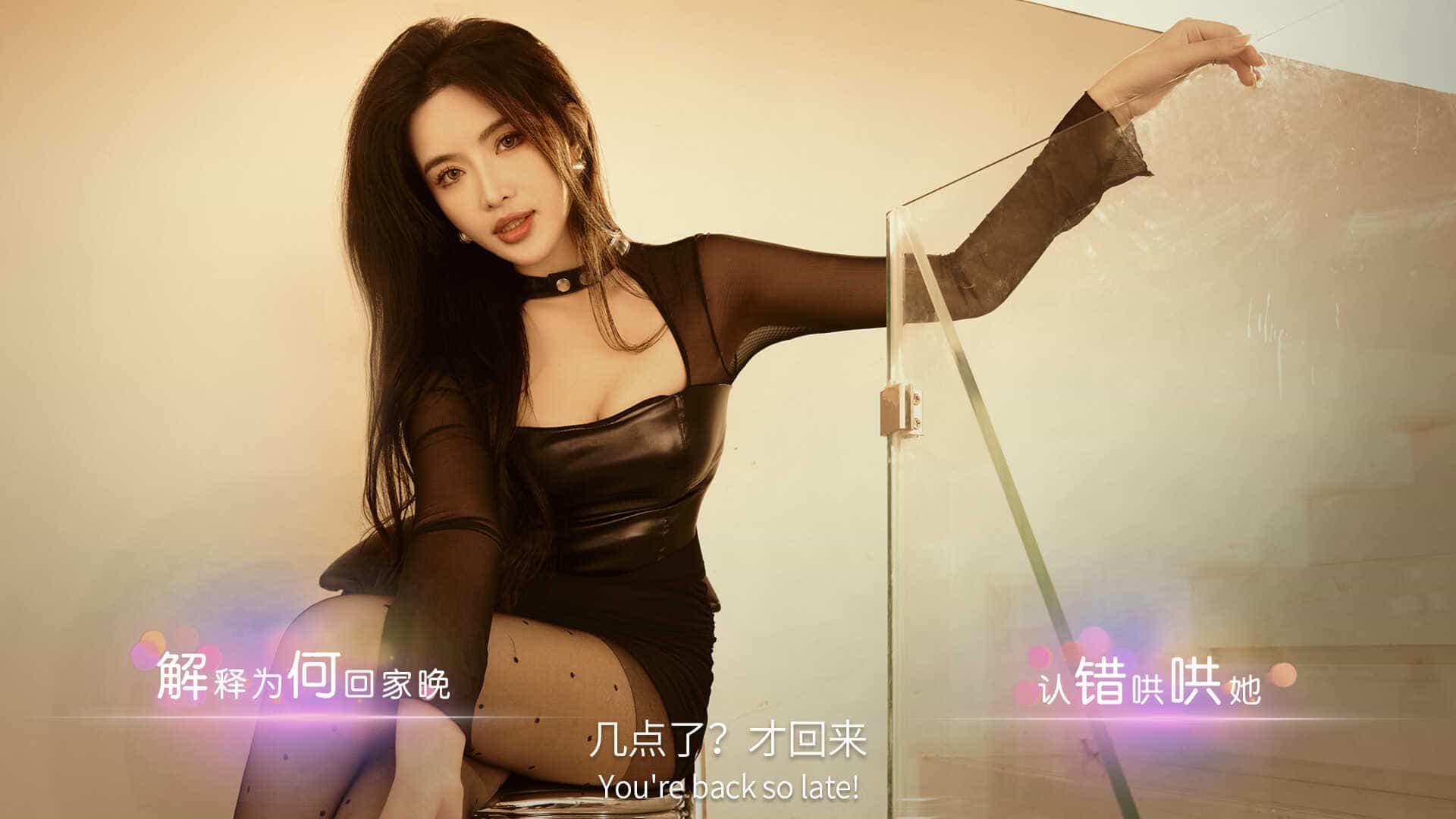 财产-失业了，我获得了亿万游戏财产！