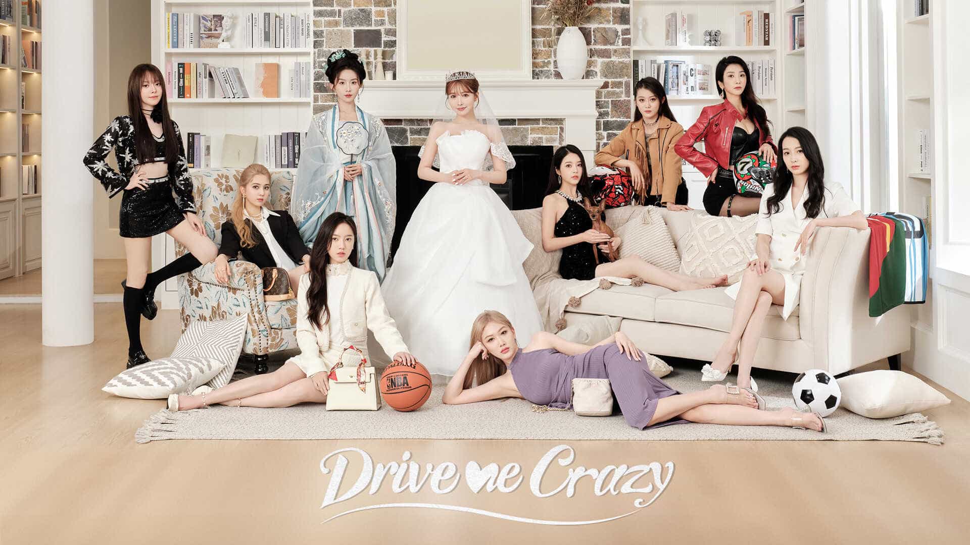 我为情狂-Drive Me Crazy
