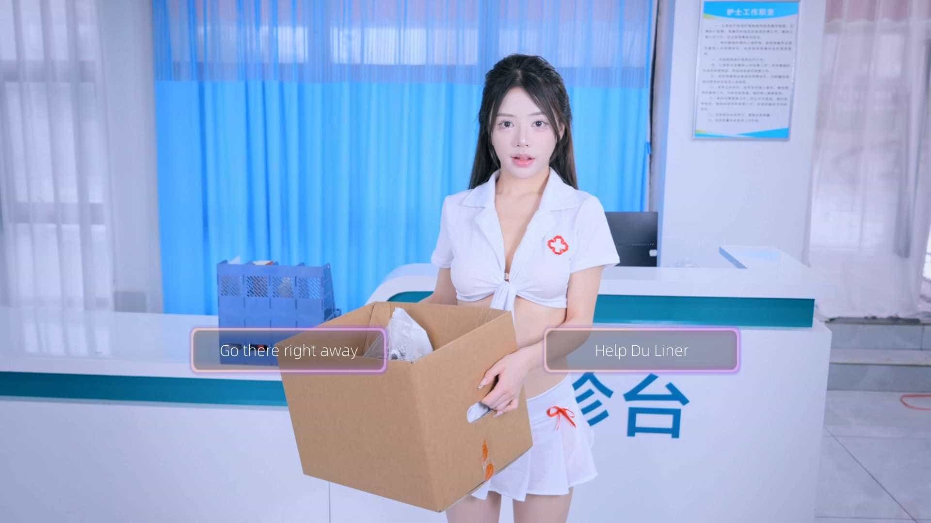 迷情医院-Fell in love with doctors