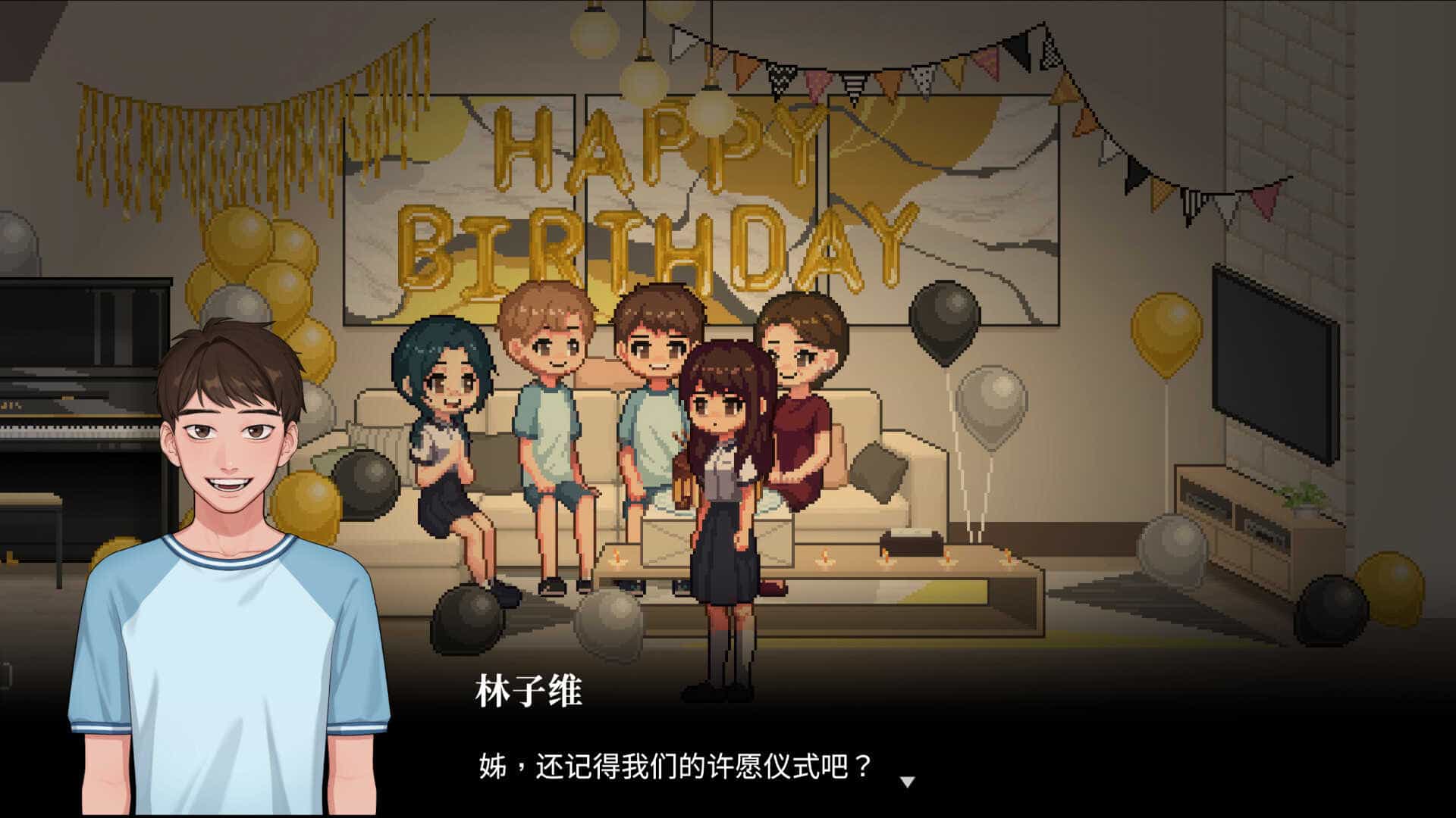 空愿-Recall: Empty Wishes