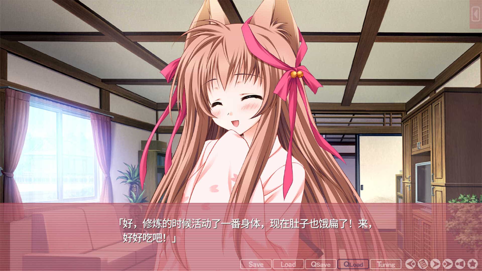 游魂 -Kiss on my Deity--Tayutama: Kiss on my Deity