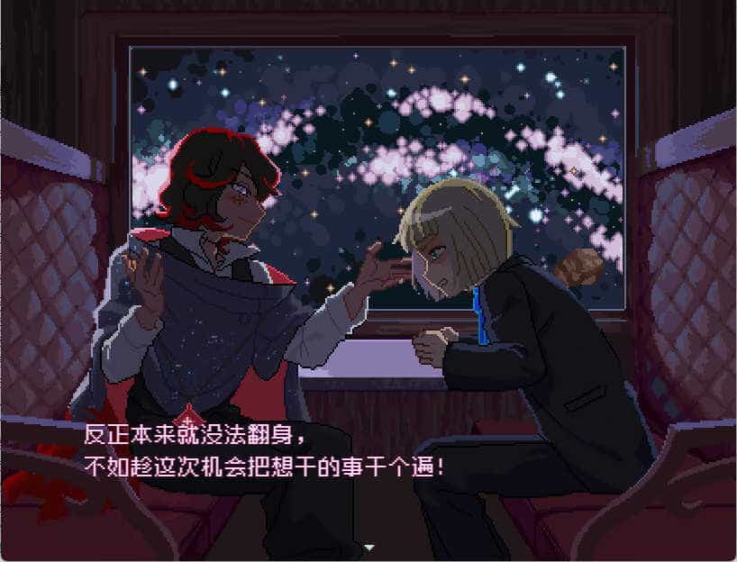 少年的终结-Boyhood\'s End