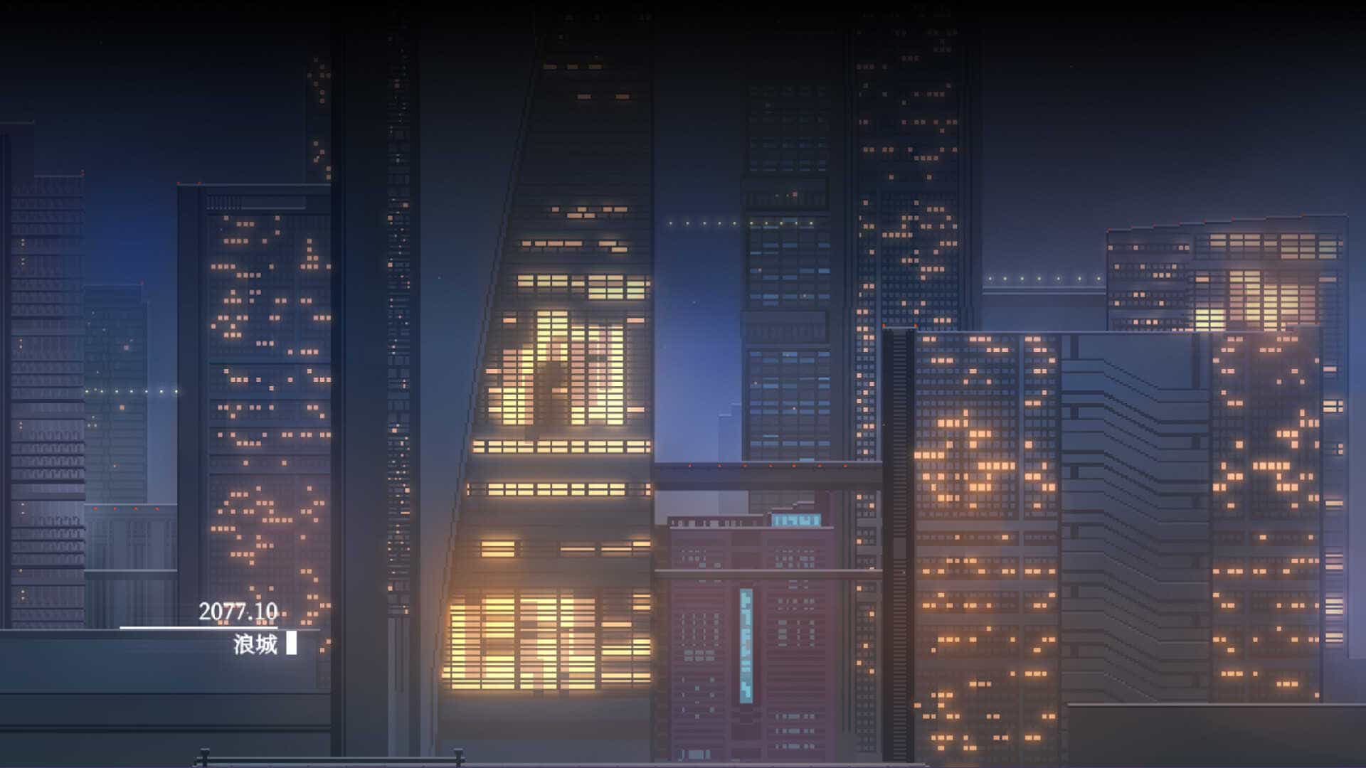 无名归宿-NobodyNowhere