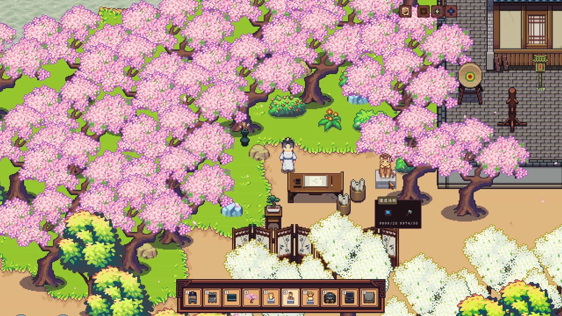 江城创业记-River Town Factory