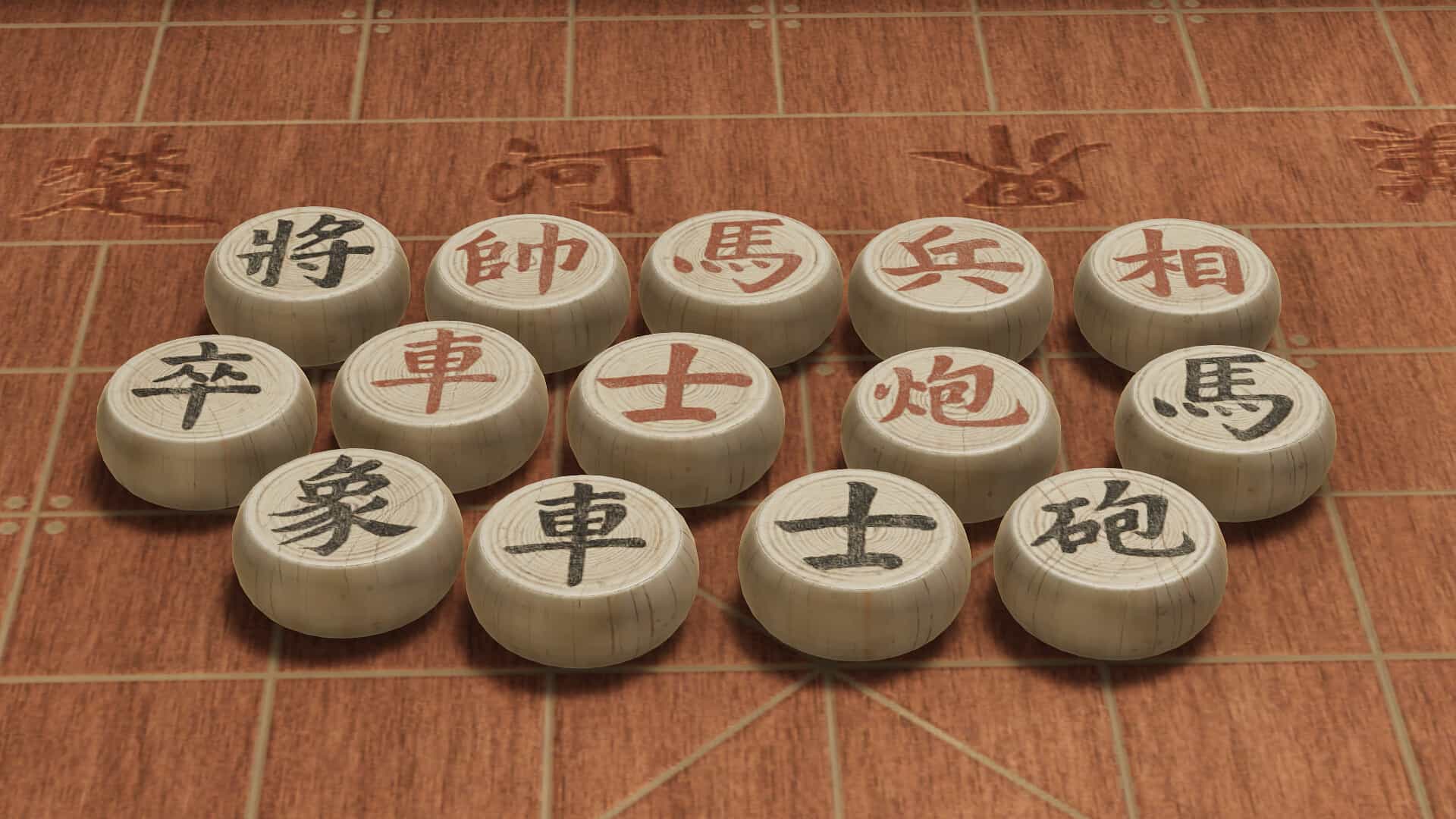 棋弈无限：中国象棋-Just Xiangqi