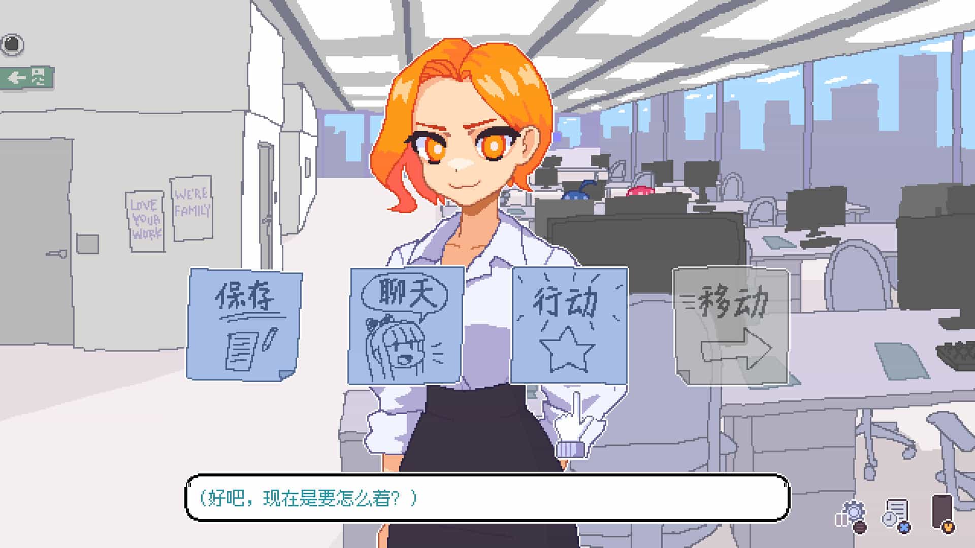 永不结束的星期一：梦想与死线-Endless Monday: Dreams and Deadlines