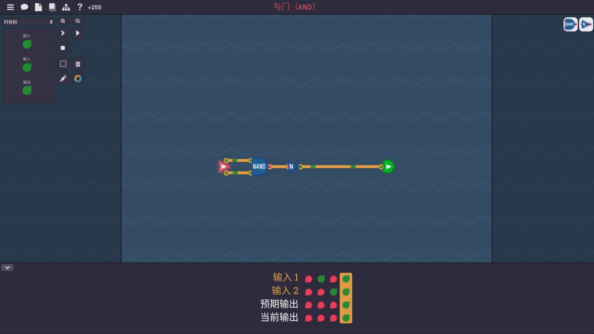 图灵完备-Turing Complete