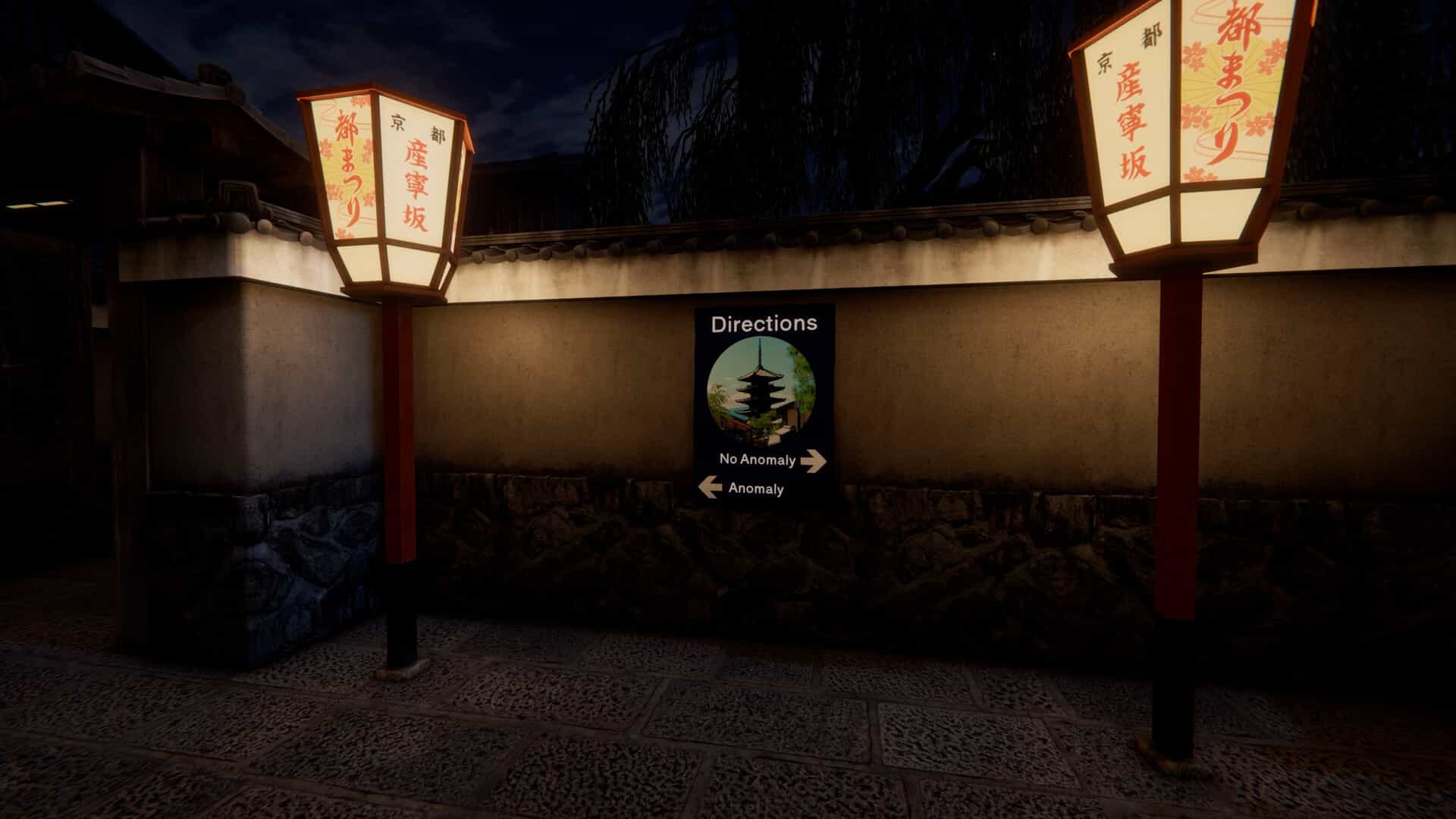京都异常-Kyoto Anomaly