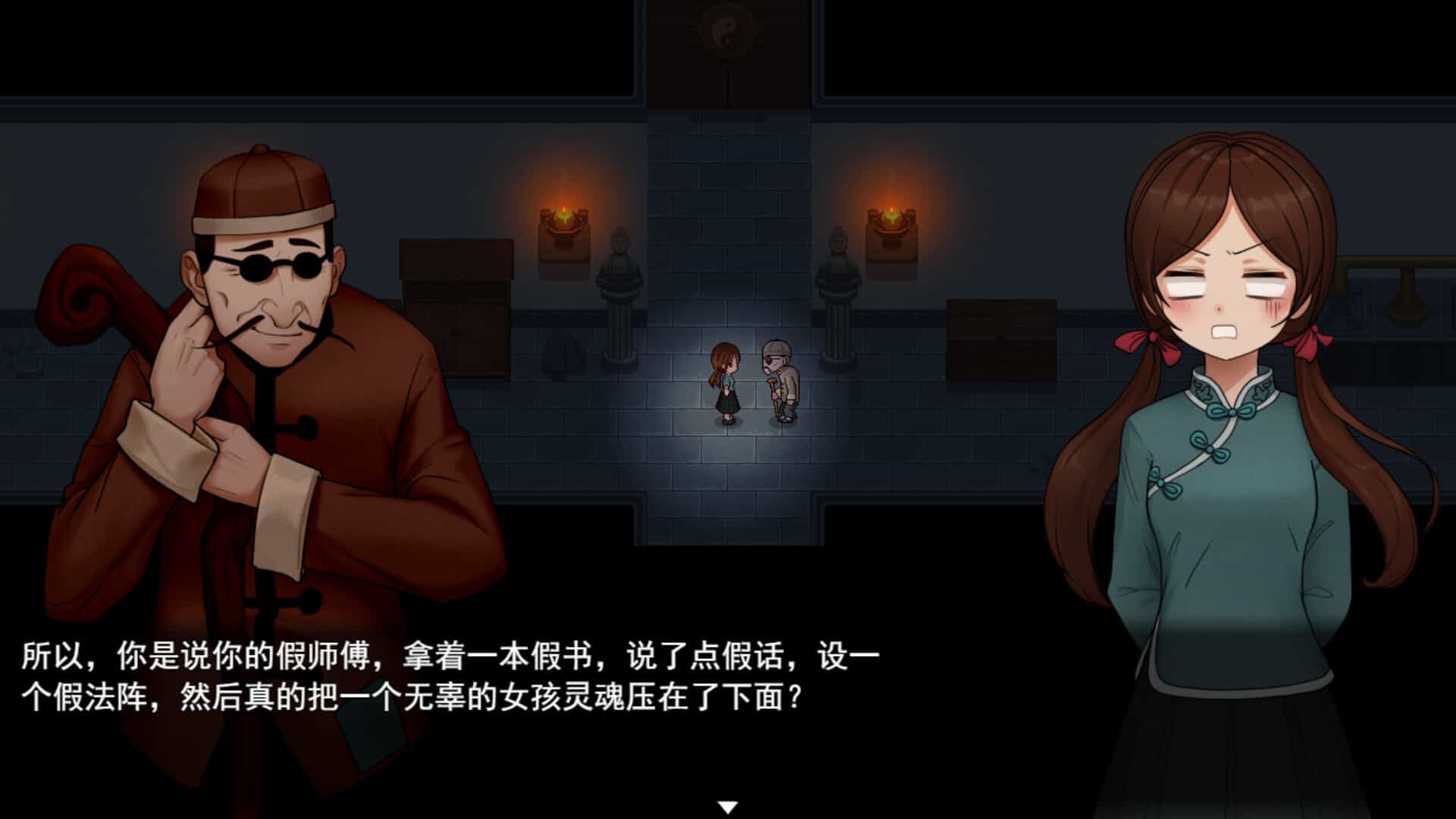 囍-Xi