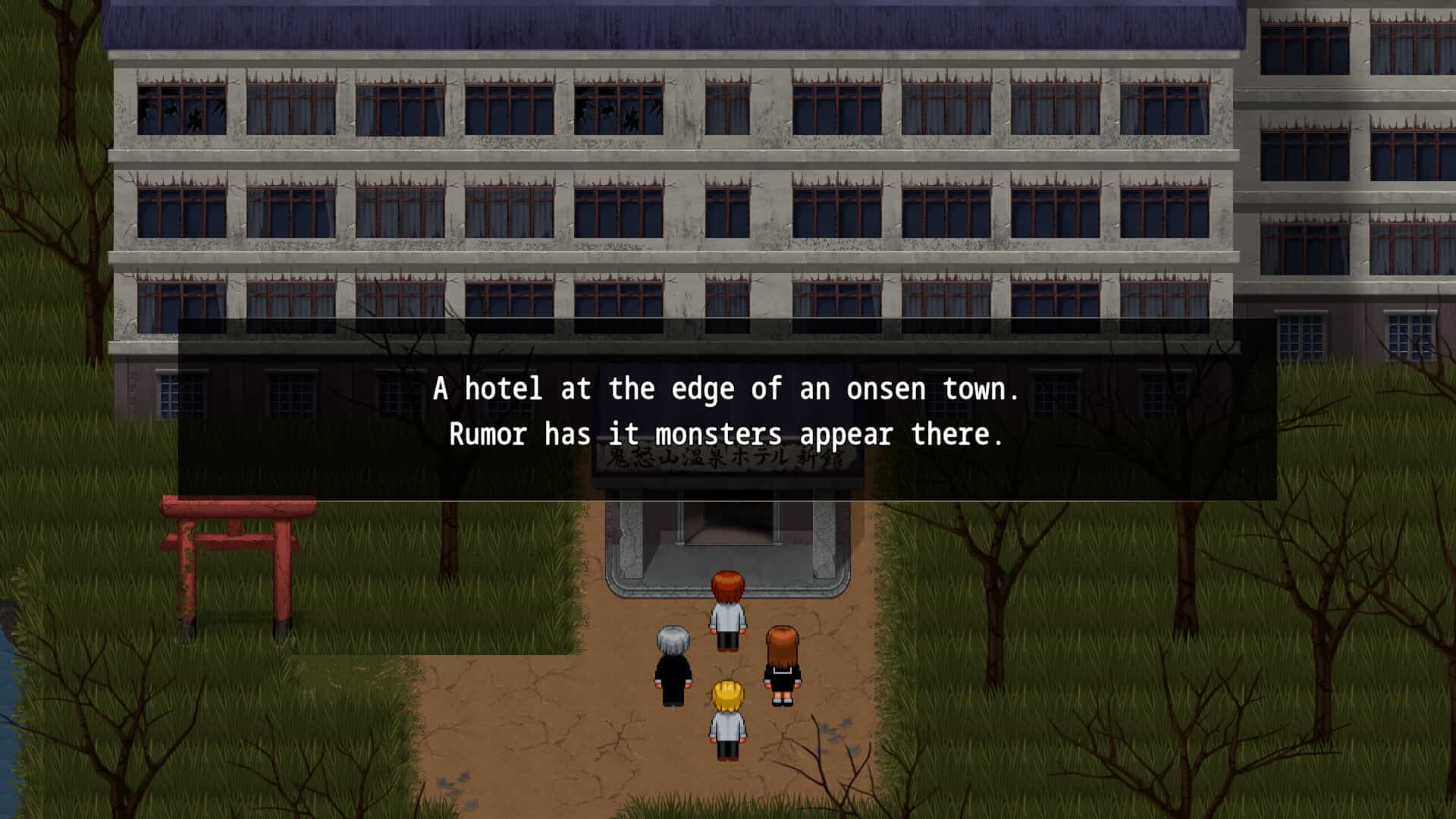 青鬼 ブルーベリー温泉の怪異-Aooni The Horror of Blueberry Onsen