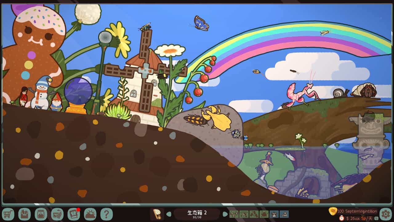 虫虫生态箱-Bugtopia