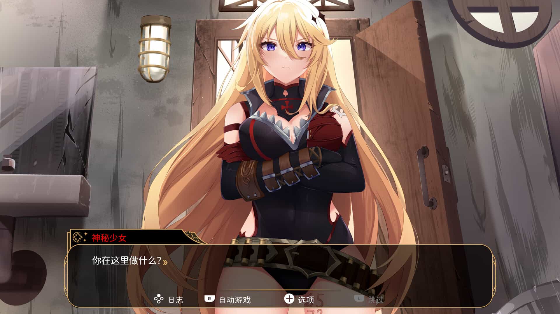 神风少女战机-Kamikaze Lassplanes