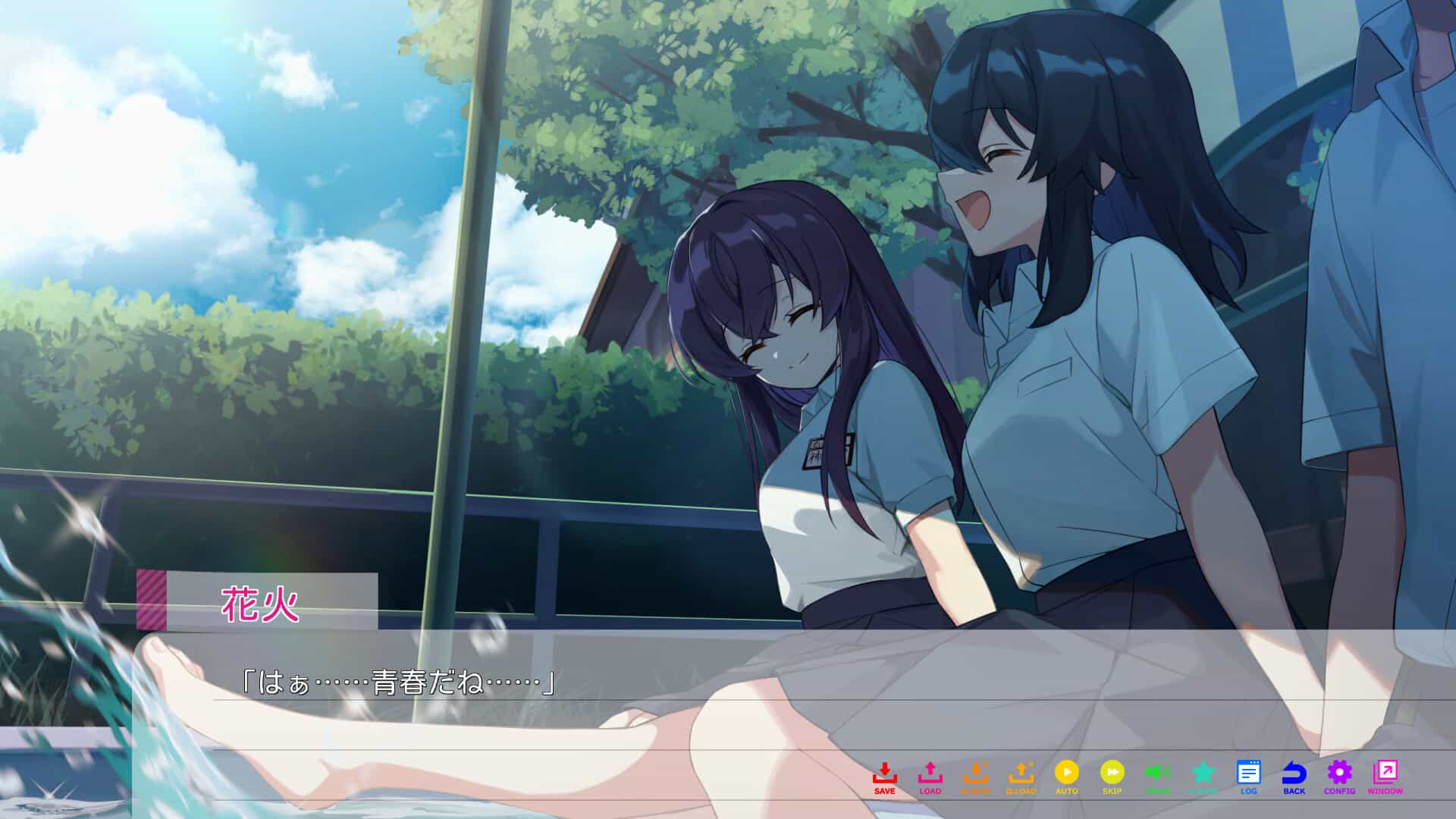 永夏之恋-In the Midst of a Neverending Season