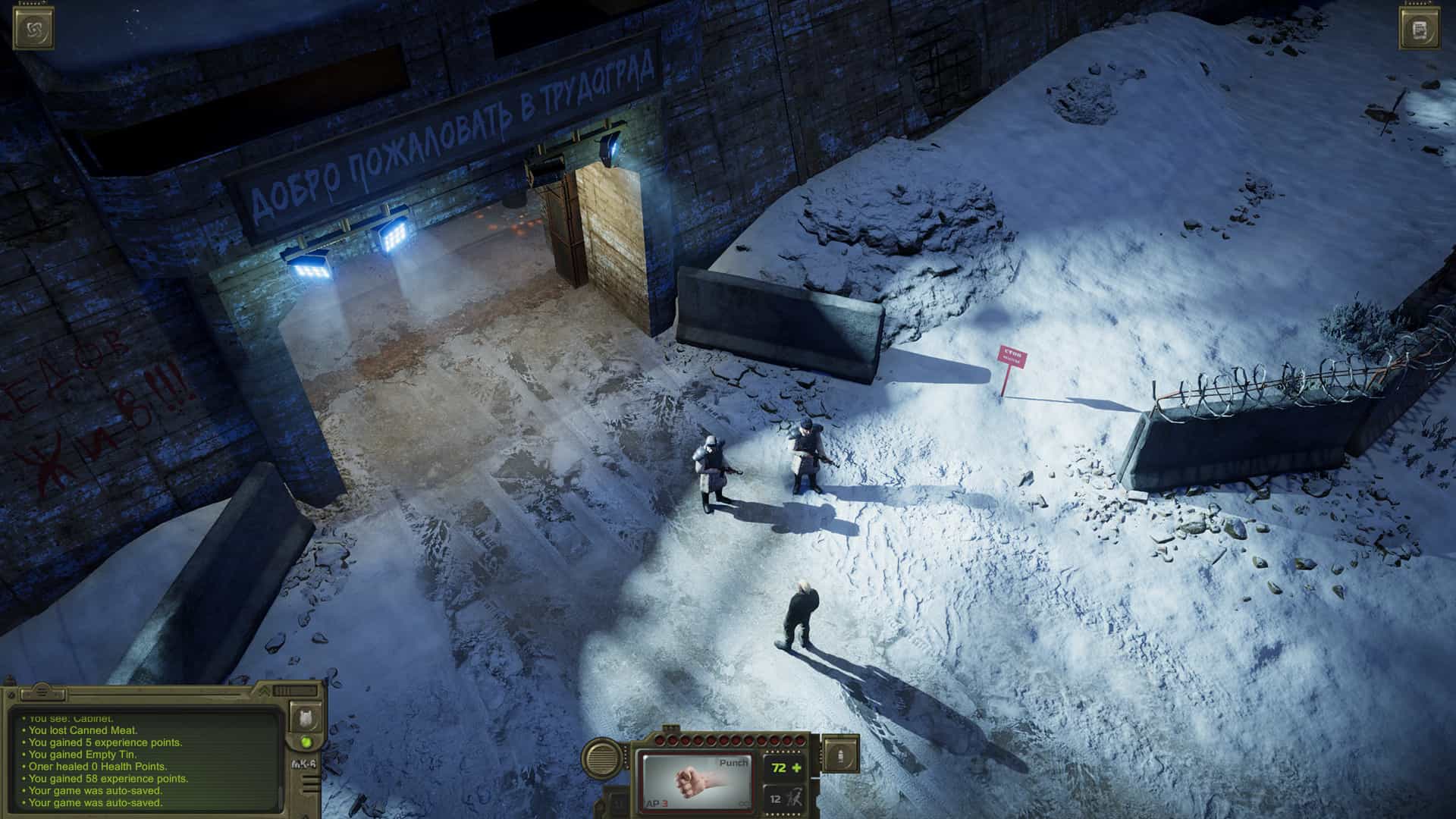 核爆RPG：特鲁多格勒-ATOM RPG Trudograd