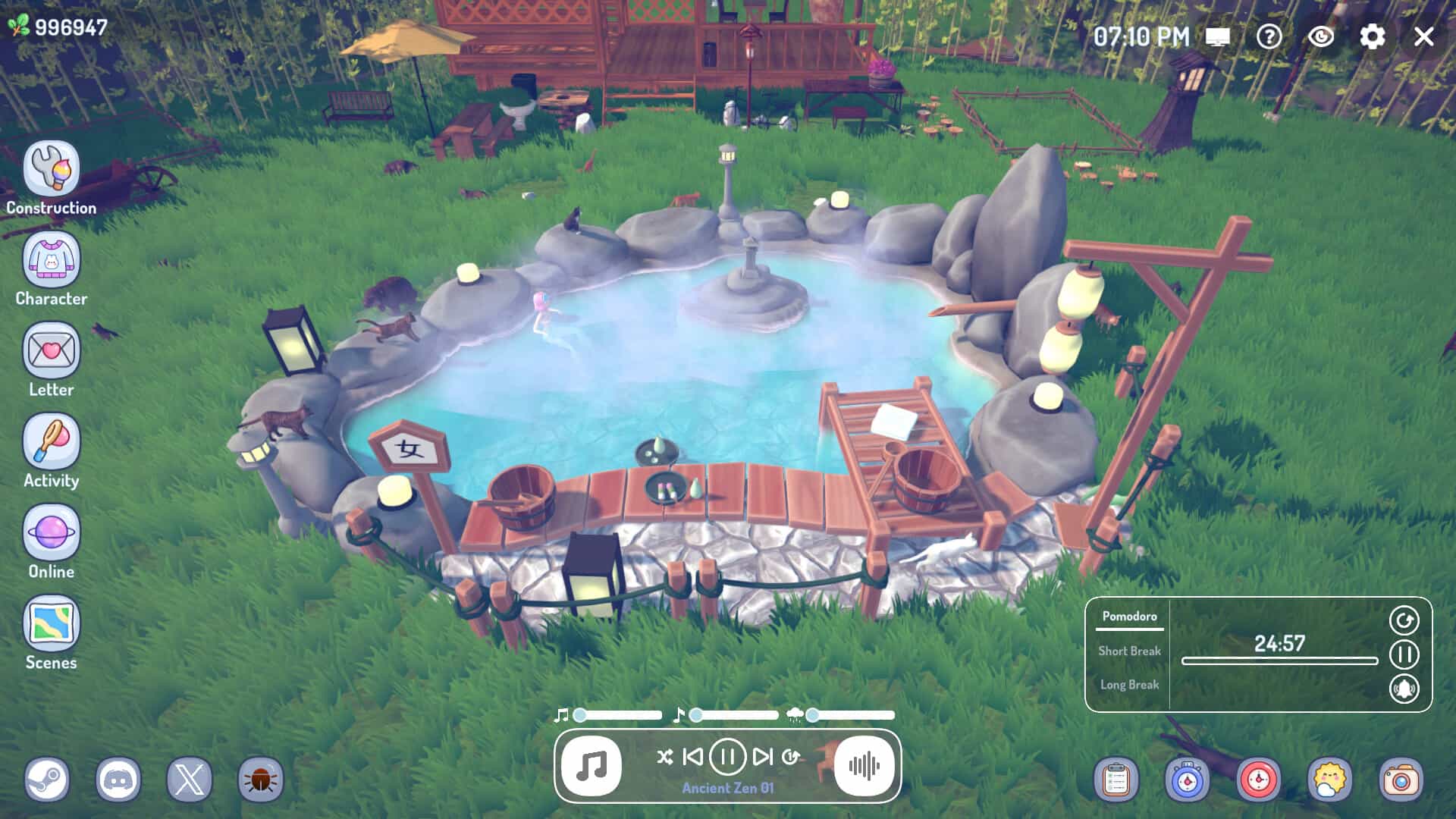 温泉-Hot Springs