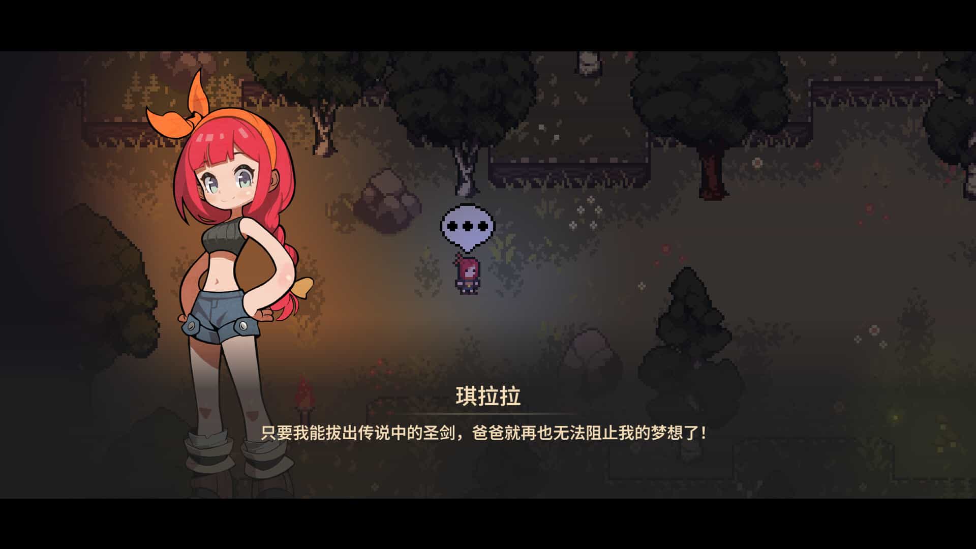 调试英雄-Debugging Hero
