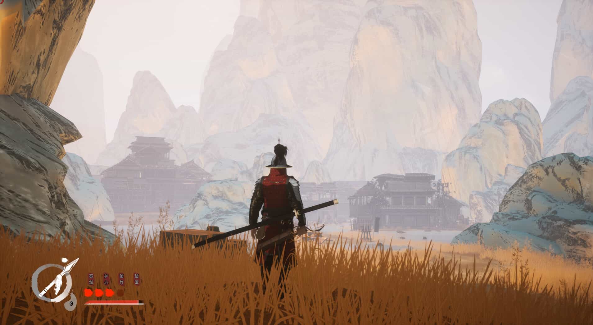 平寇志-The Last Soldier of the Ming Dynasty