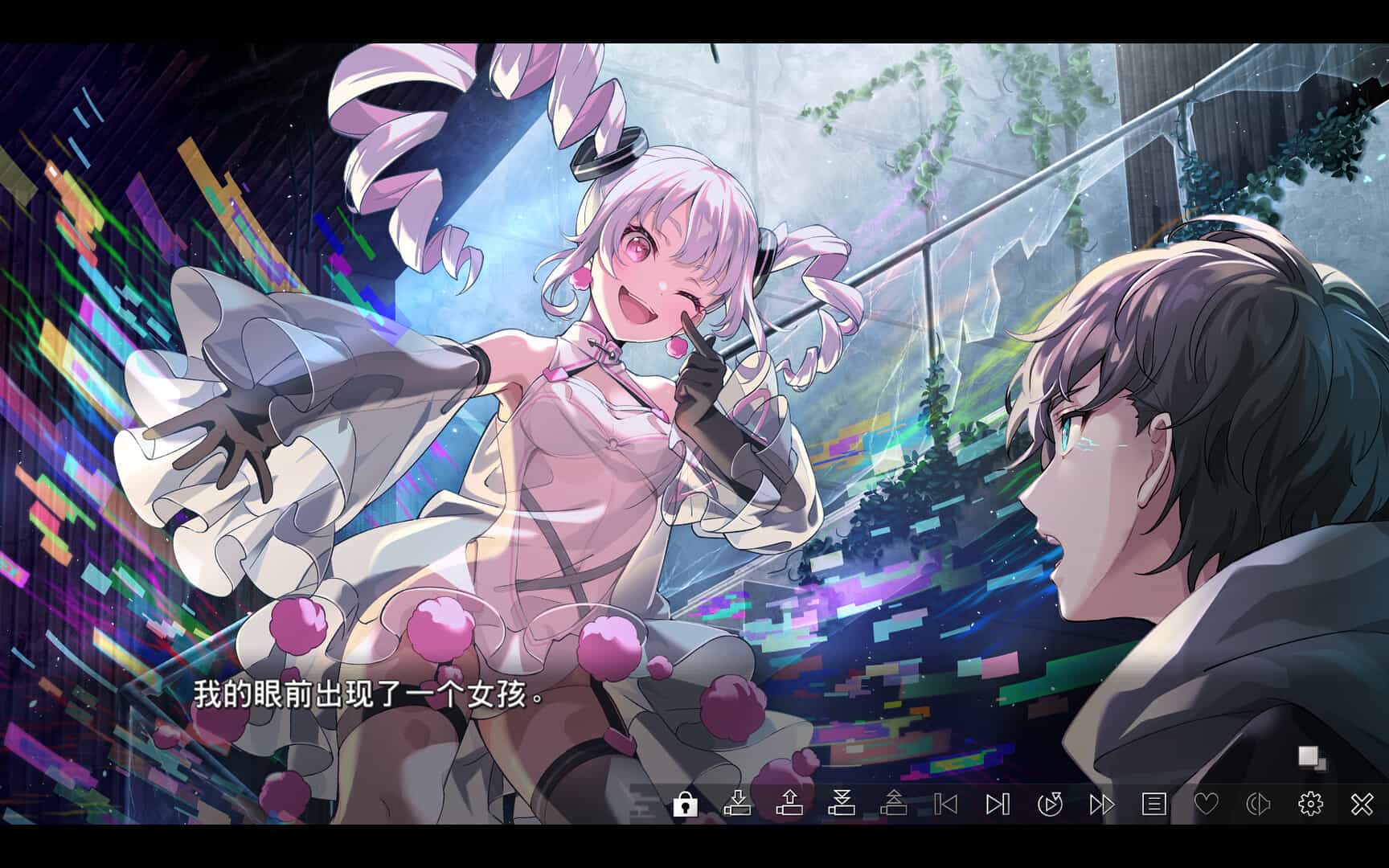 虚拟女孩：世界尽头-VIRTUAL GIRL WORLD\'S END