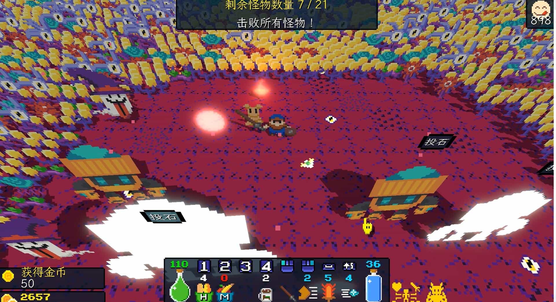 飞龙勇士-Wyvia