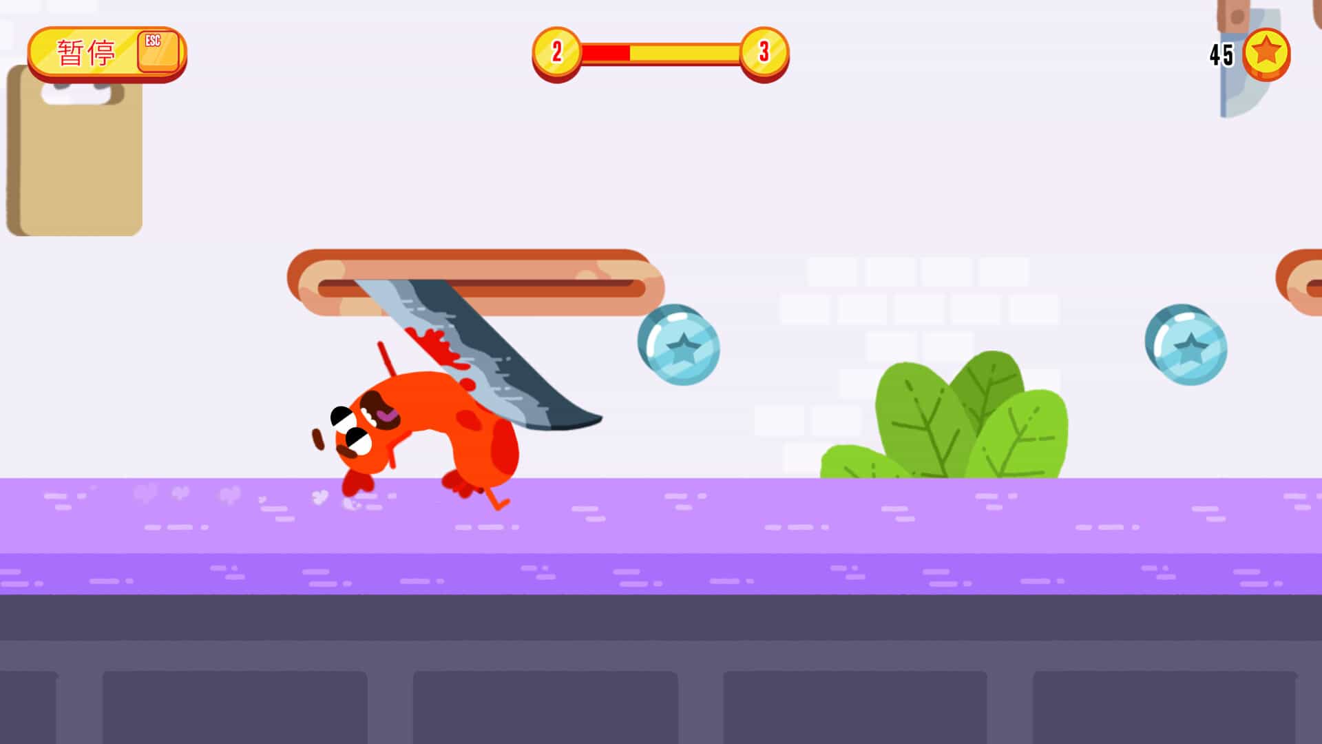 奔跑吧，香肠！-Run Sausage Run!