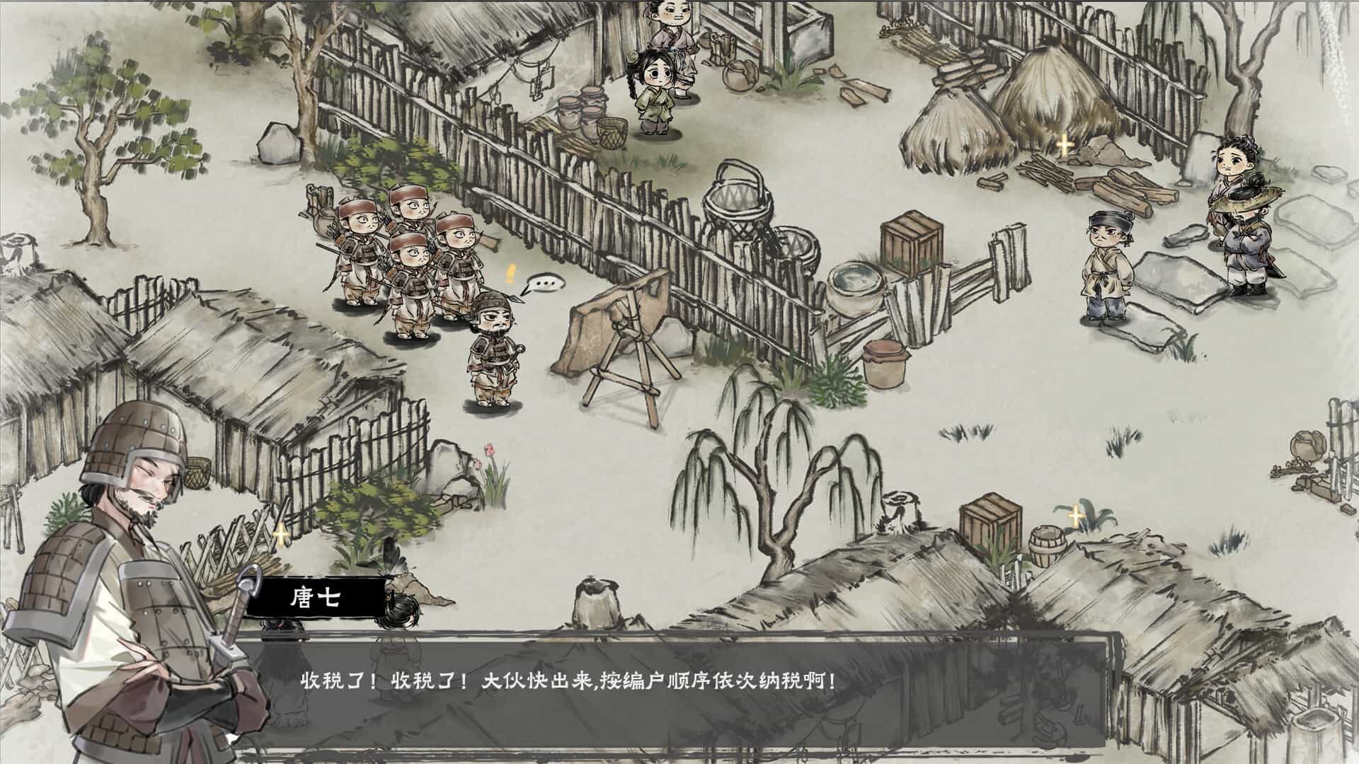 汉尘：腐草为萤
