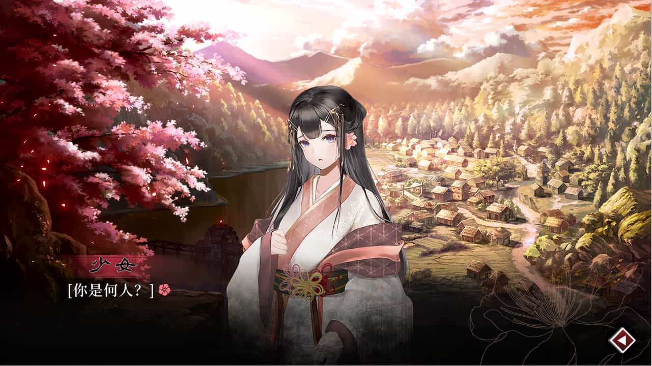 葬花·暗黑桃花源-Lay a Beauty to Rest: The Darkness Peach Blossom Spring
