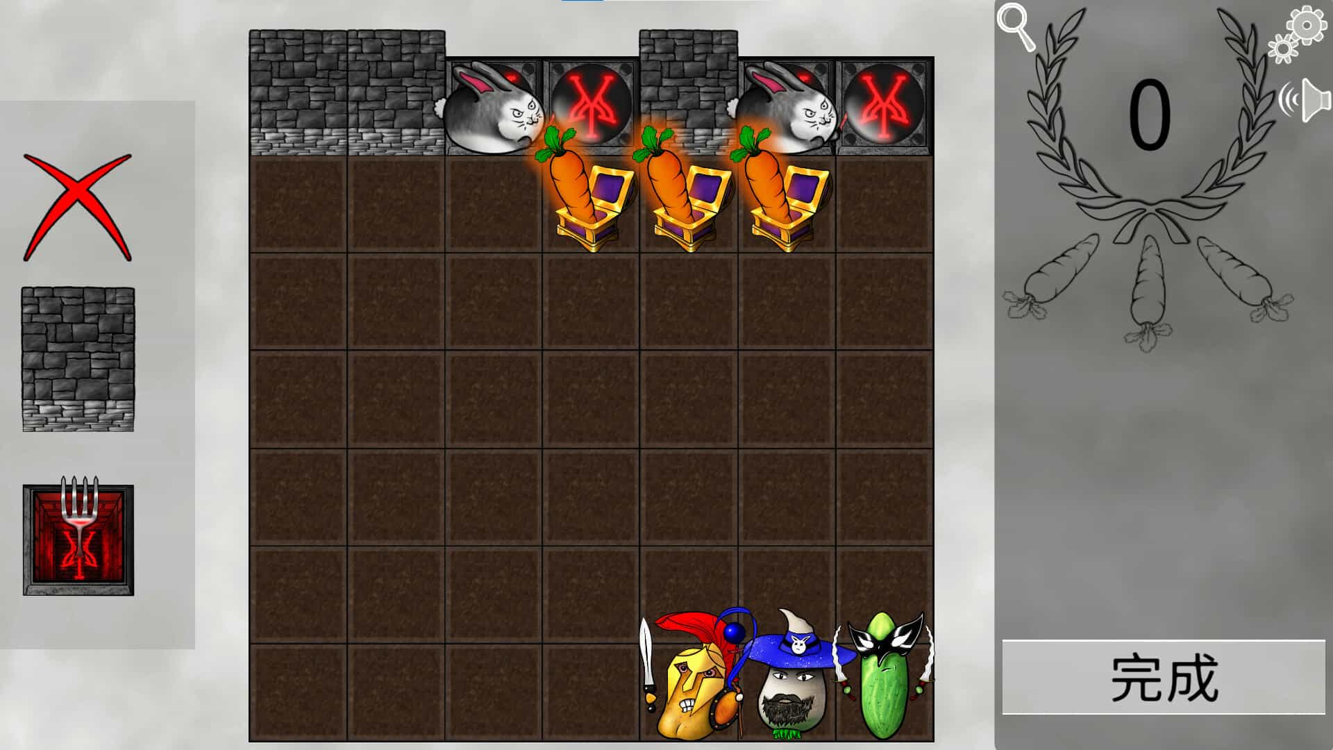 蔬菜斗恶兔：解谜游戏-Veggie Quest: The Puzzle Game