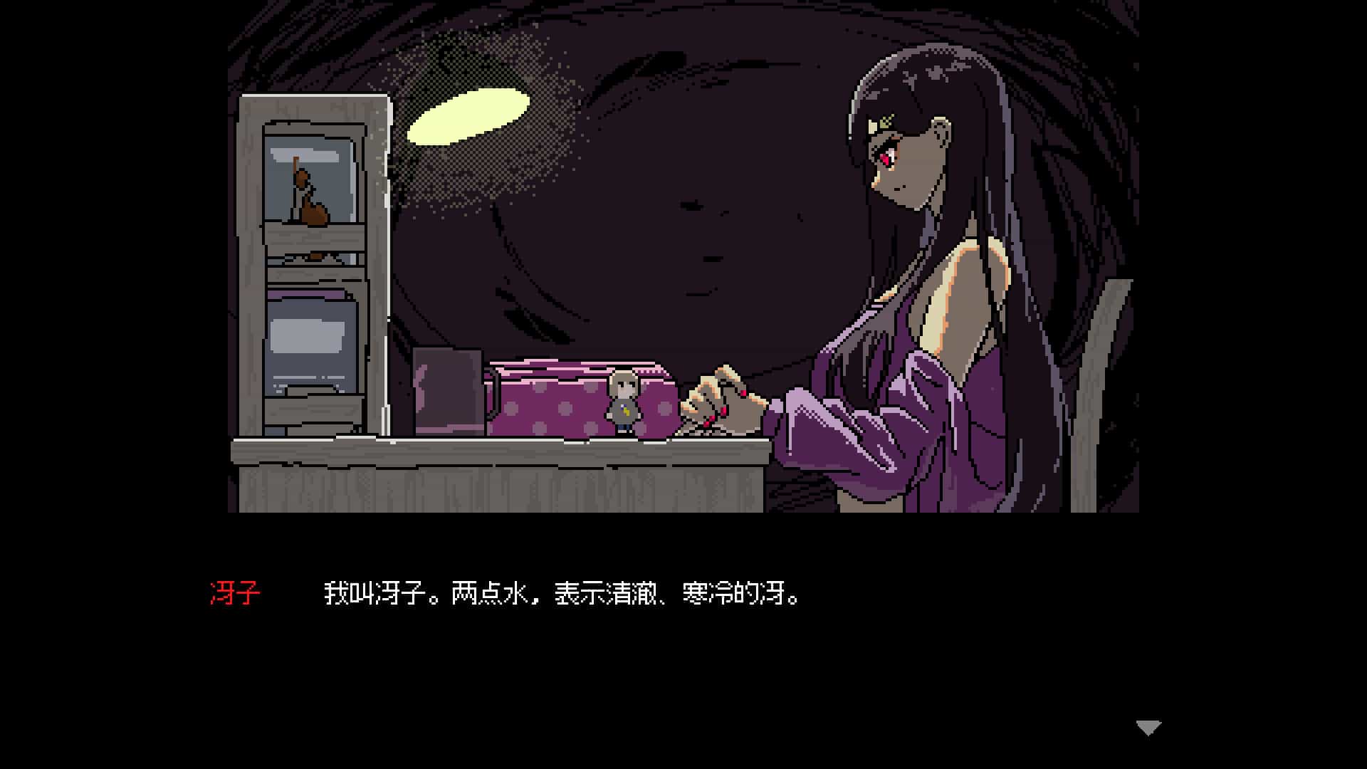 SAEKO：女巨人恋爱模拟-SAEKO: Giantess Dating Sim