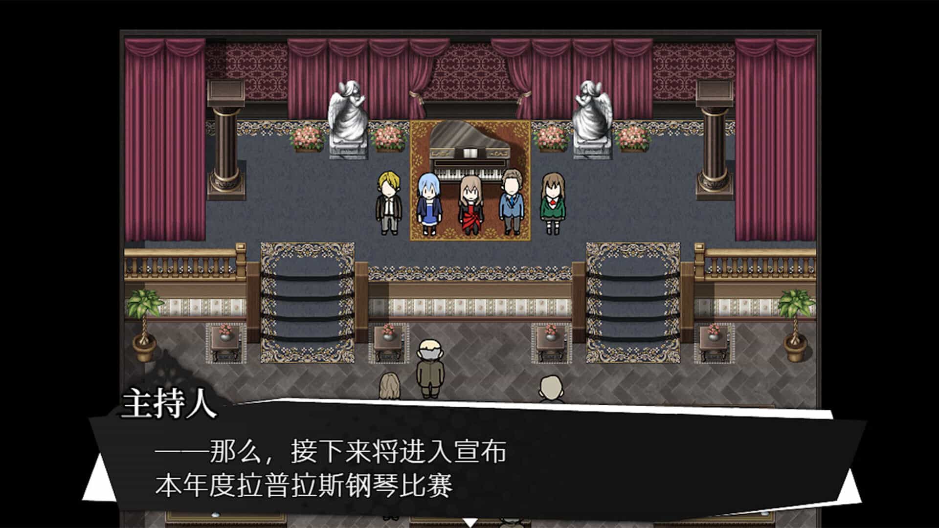 被虐的诺艾尔-Noel the Mortal Fate Complete Edition