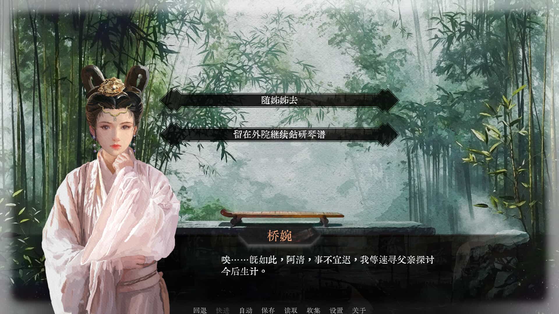 可堪回首-Reminiscence