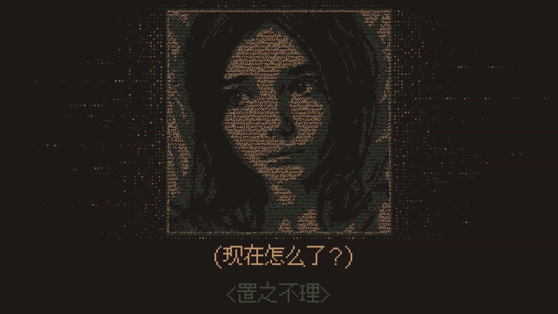 无光之晓-Without a Dawn