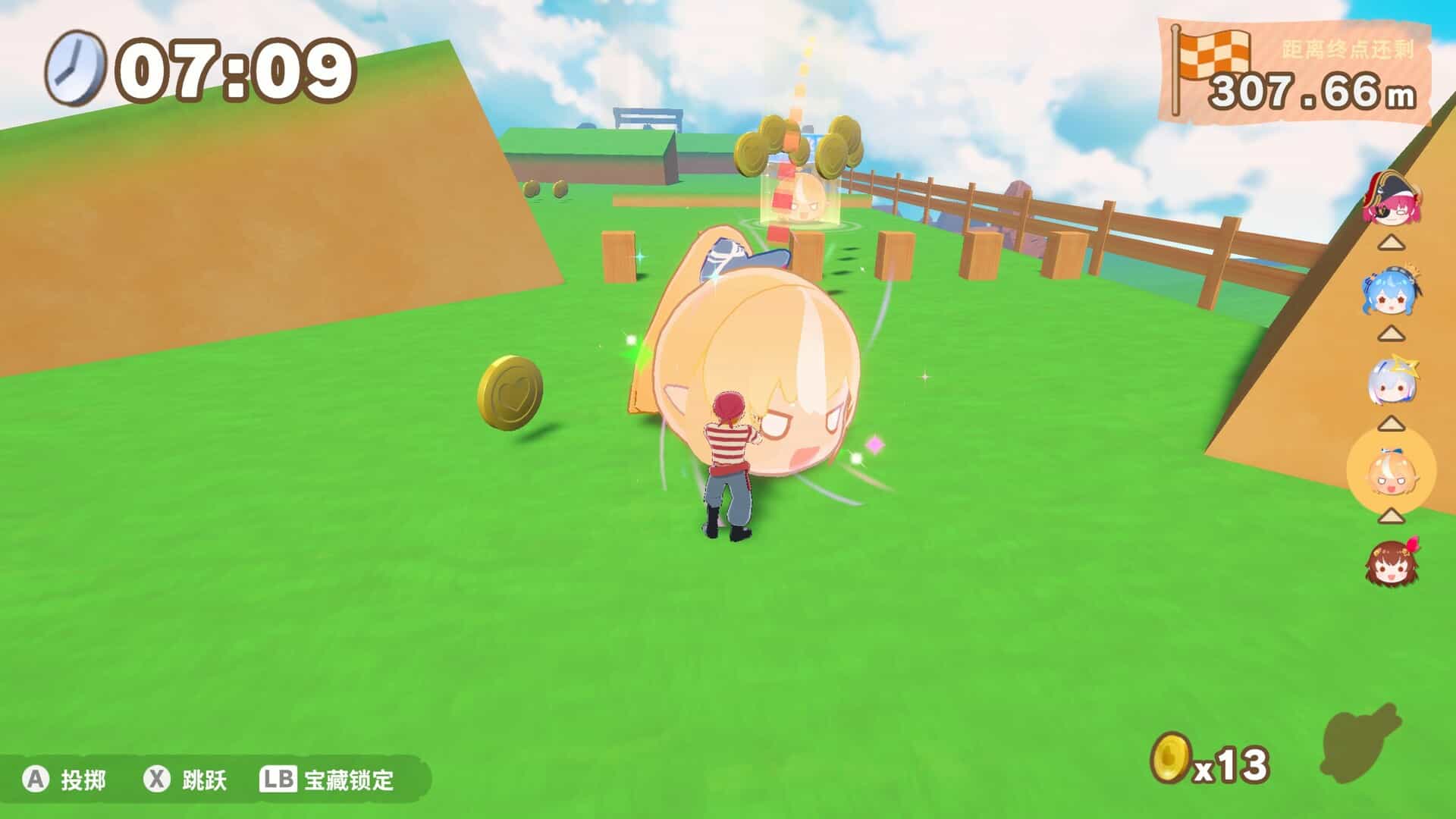 hololive 滚滚山-hololive GoroGoro Mountain