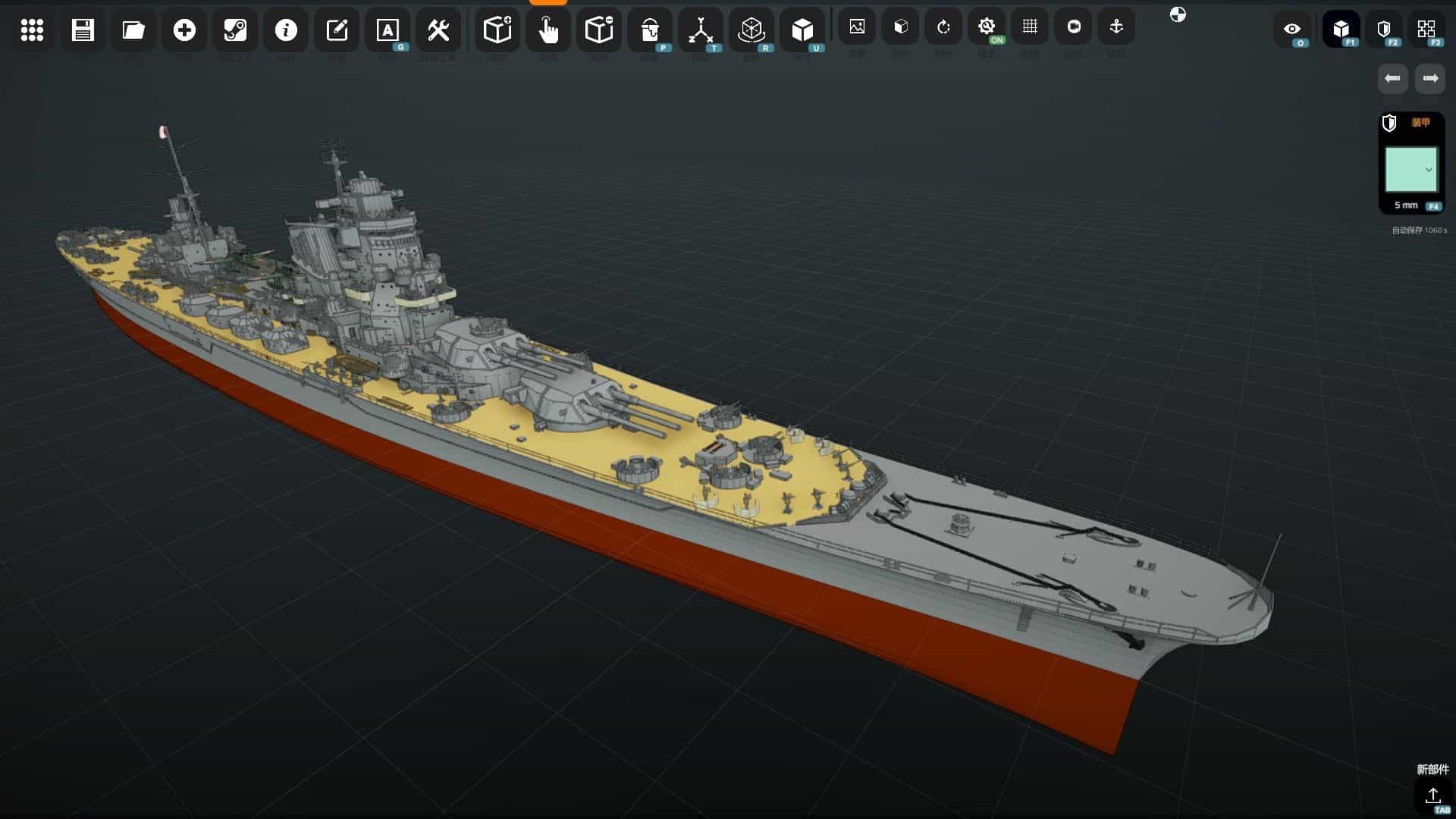 纳瓦尔艺术-NavalArt