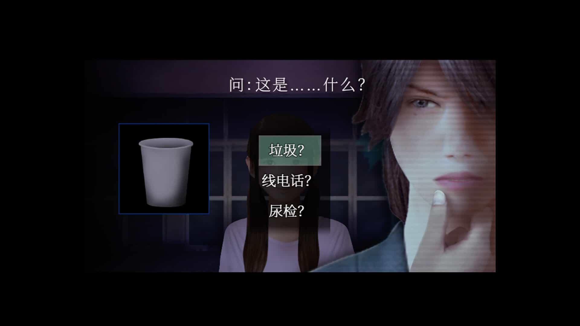 死期欲 -梦魅辉在梦境--SHIKIYOKU -Teru Yumemi in the Nightmare-