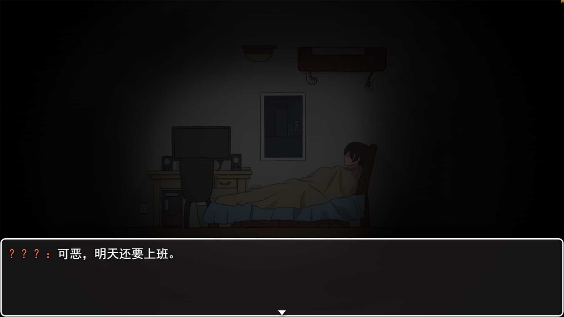 转生Galgame成为女主角！-Reincarnation Galgame Become Heroine!