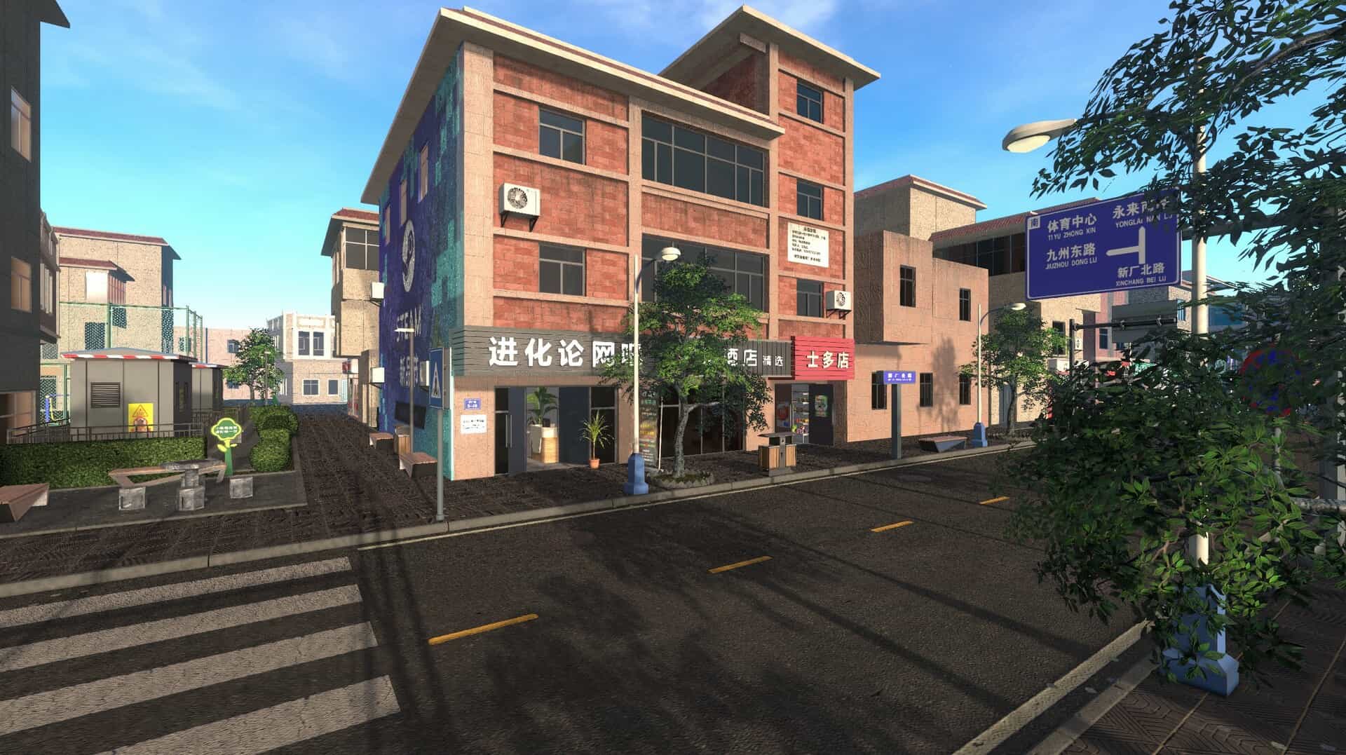 网吧进化论-Internet Cafe Evolution