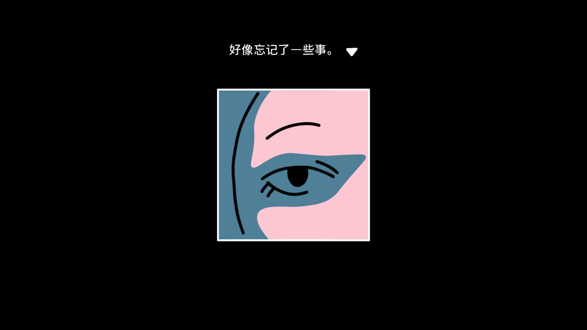 折言-and Roger