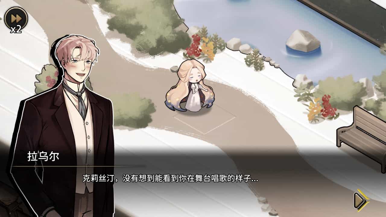 迈哲木：歌剧魅影-MazM: The Phantom of the Opera