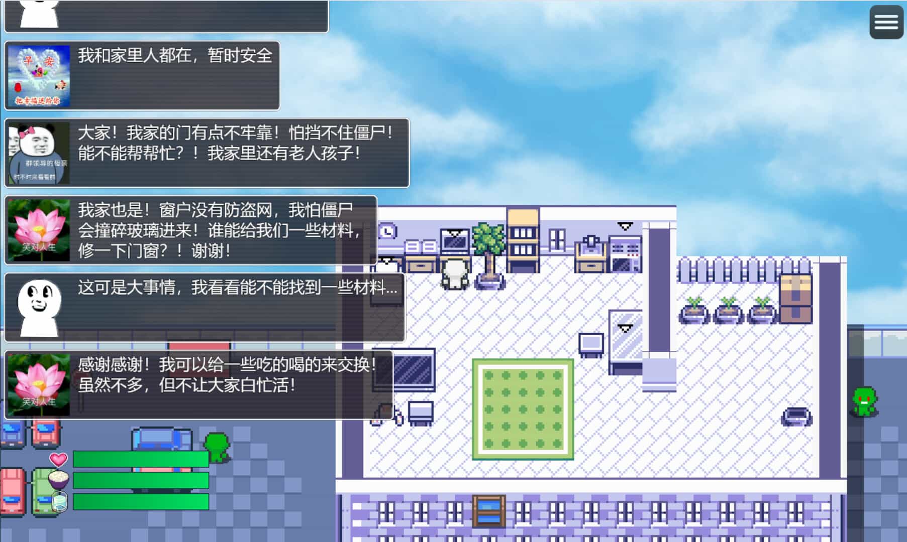 尸来运转-Lucky Zombie Survival