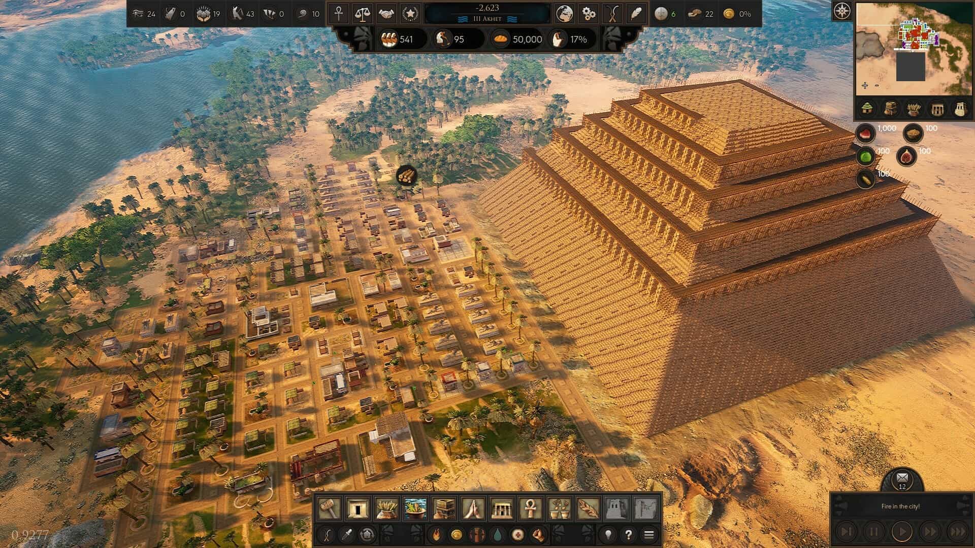 埃及建设者-Builders of Egypt