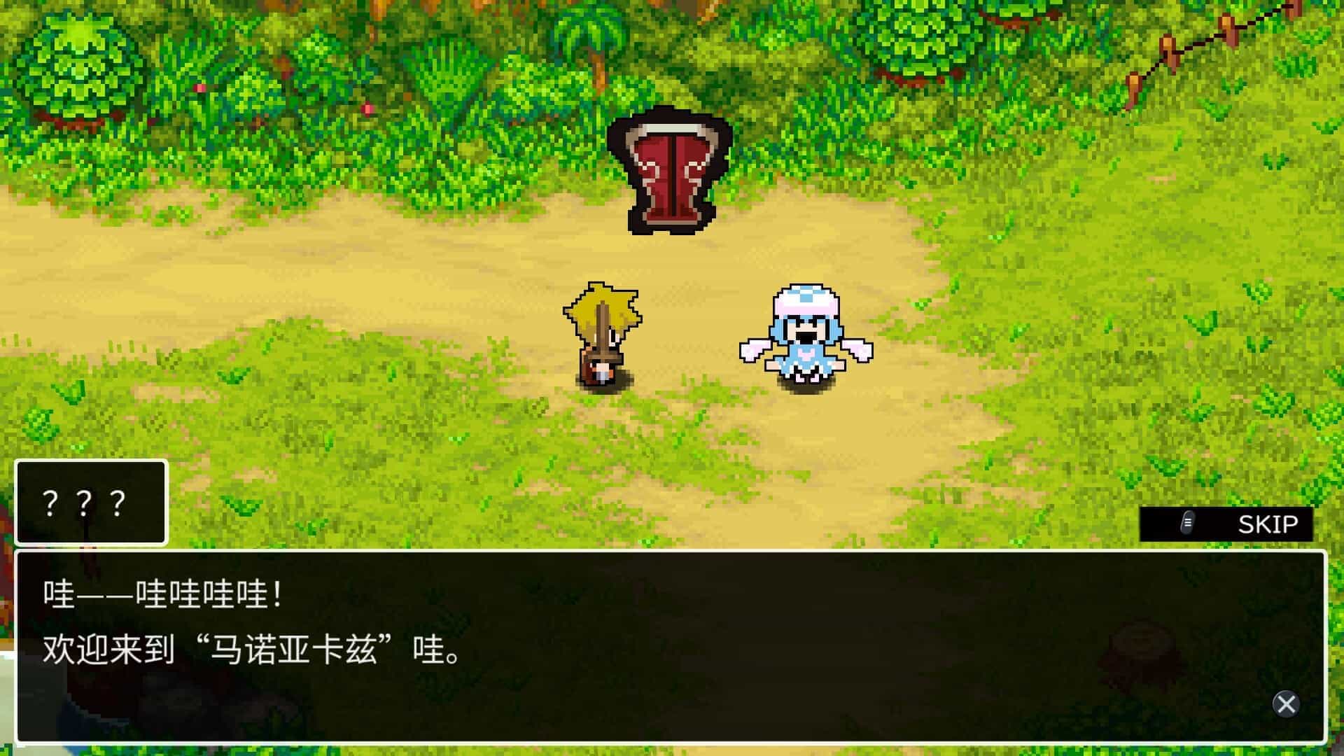 经典迷宫：扶翼魔装阵X3-CLADUN X3