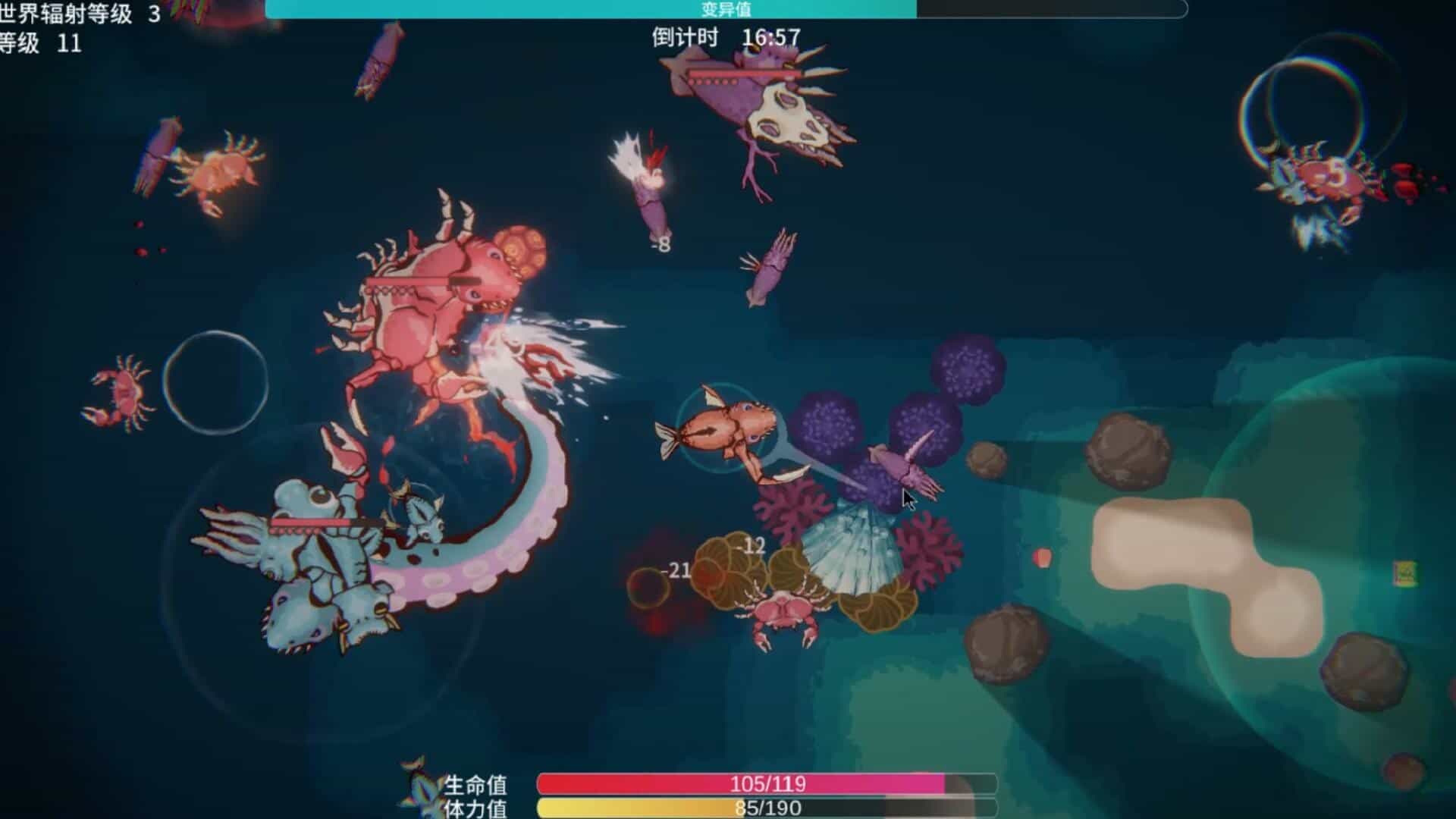 辐射之海2-Sea Of Radiation 2
