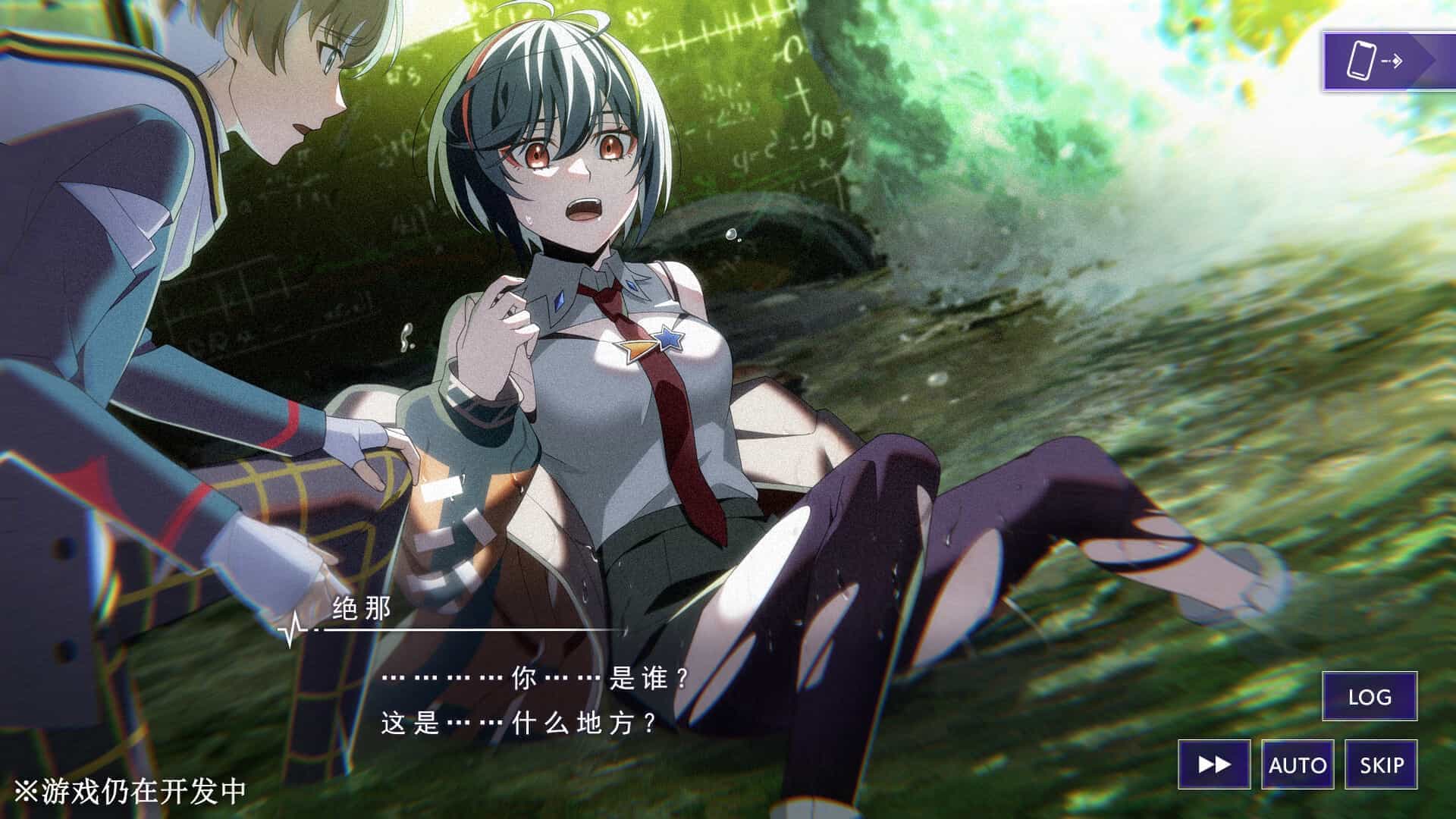 残音系少年少女-Type-NOISE: Shonen Shojo