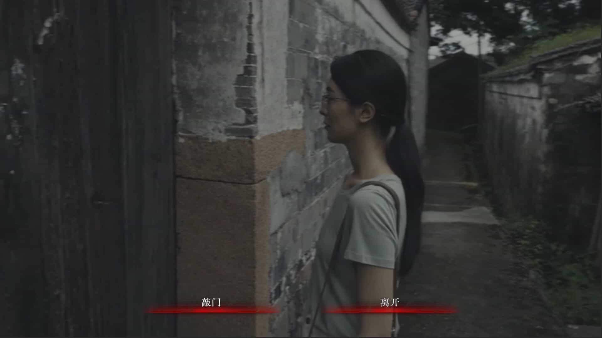 林葬屋前传：冥声-Mourningwood Lodge2:Hidden Voice