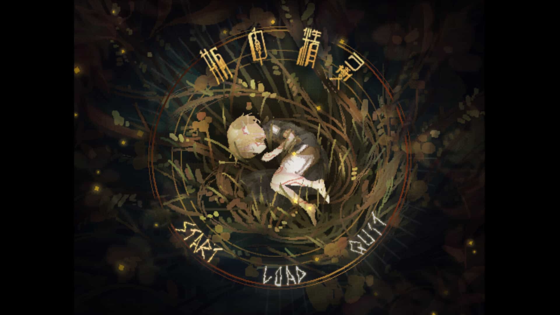 瓶中精灵-Fairy in a Jar