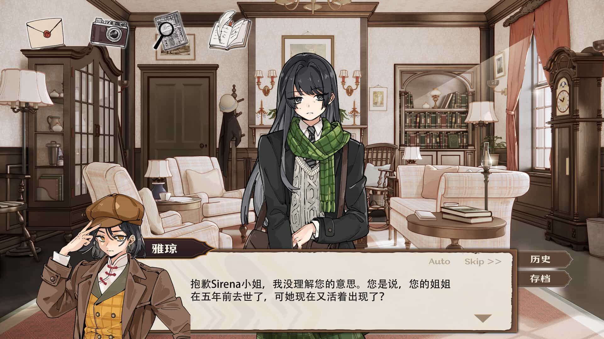 伦敦旧影-London: Echoes of the Past